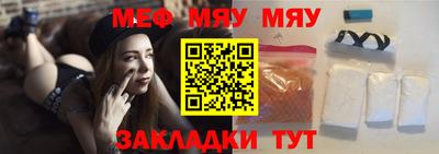 гидропоника Наро-Фоминск