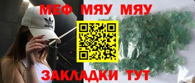 гидропоника Наро-Фоминск