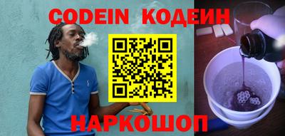 гидропоника Наро-Фоминск