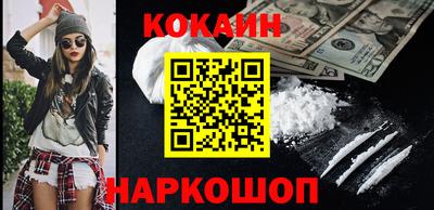 твердый Нарткала