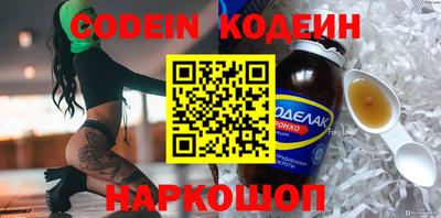 гидропоника Наро-Фоминск