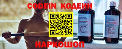 экстази Нальчик