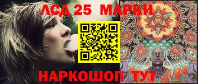 гидропоника Наро-Фоминск