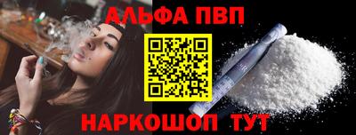 экстази Нальчик