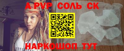 экстази Нальчик
