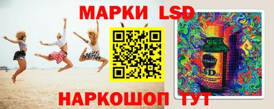 твердый Нарткала