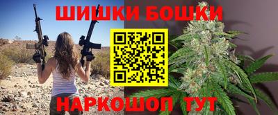 твердый Нарткала