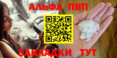 гидропоника Наро-Фоминск