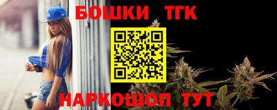 экстази Нальчик