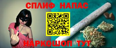 гидропоника Наро-Фоминск