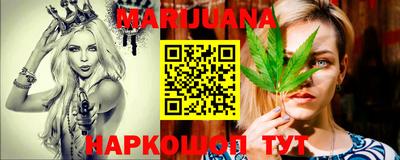 гидропоника Наро-Фоминск