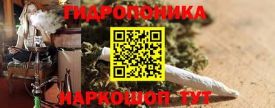 экстази Нальчик