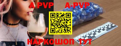 гидропоника Наро-Фоминск