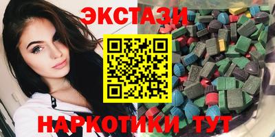 гидропоника Наро-Фоминск
