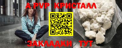 экстази Нальчик