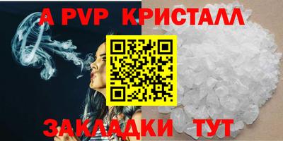 твердый Нарткала