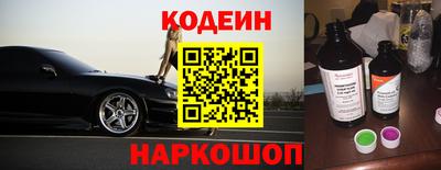 экстази Нальчик