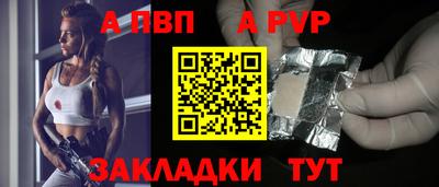 твердый Нарткала