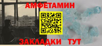 твердый Нарткала