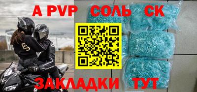 твердый Нарткала