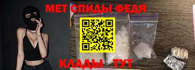 экстази Нальчик