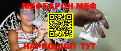 твердый Нарткала