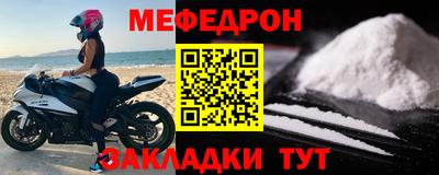 экстази Нальчик