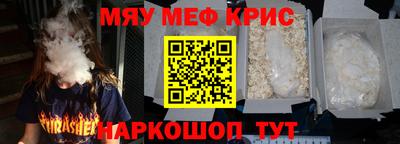 твердый Нарткала
